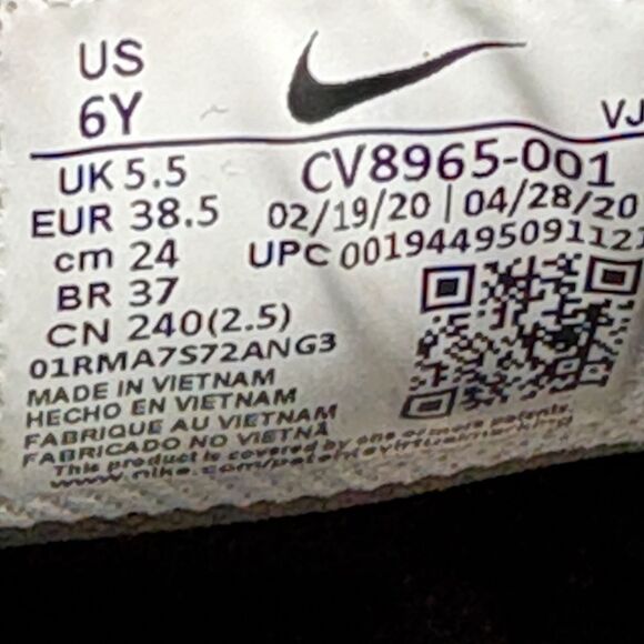 Size 6Y/7.5Women - Nike React Vision Iron Grey shoes - Picture 9 of 9